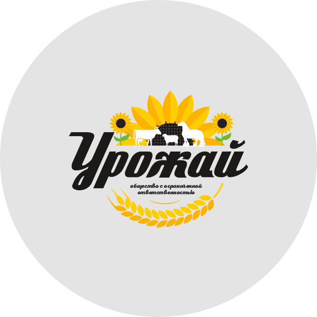 УрожайБО04